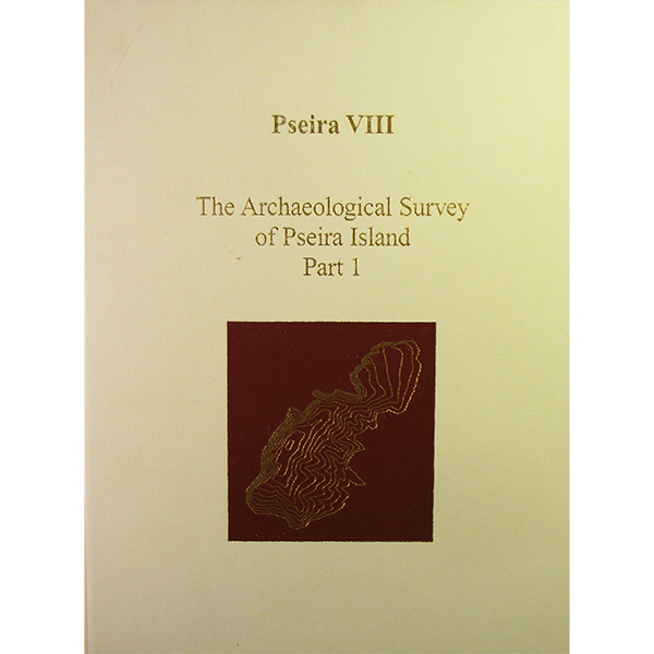 Pseira VIII: The Pseira Island Survey. Part 1