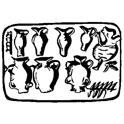 Black and white drawing of chapter icon showing different storage containers.