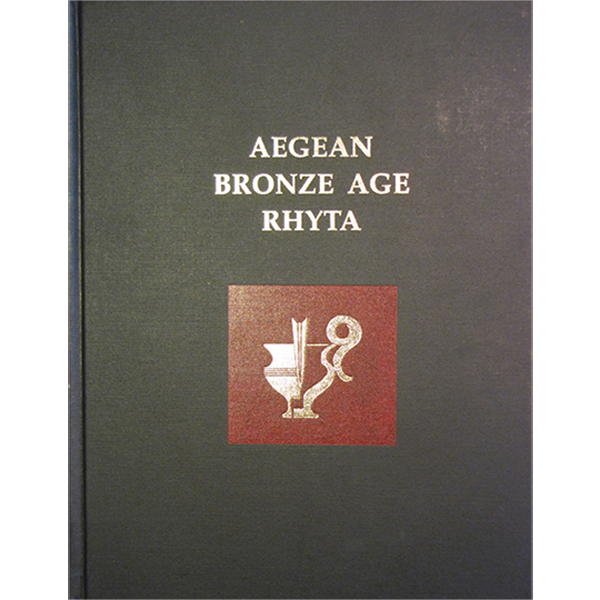 Aegean Bronze Age Rhyta