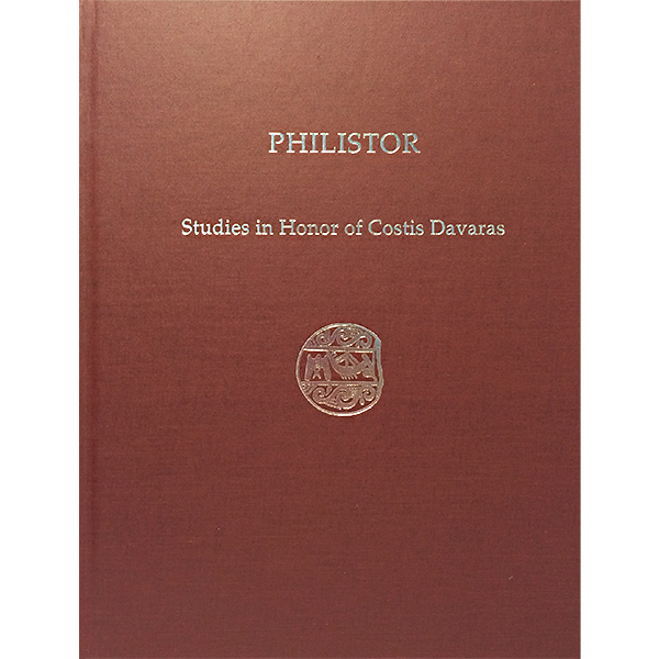 Philistor: Studies in Honor of Costis Davaras