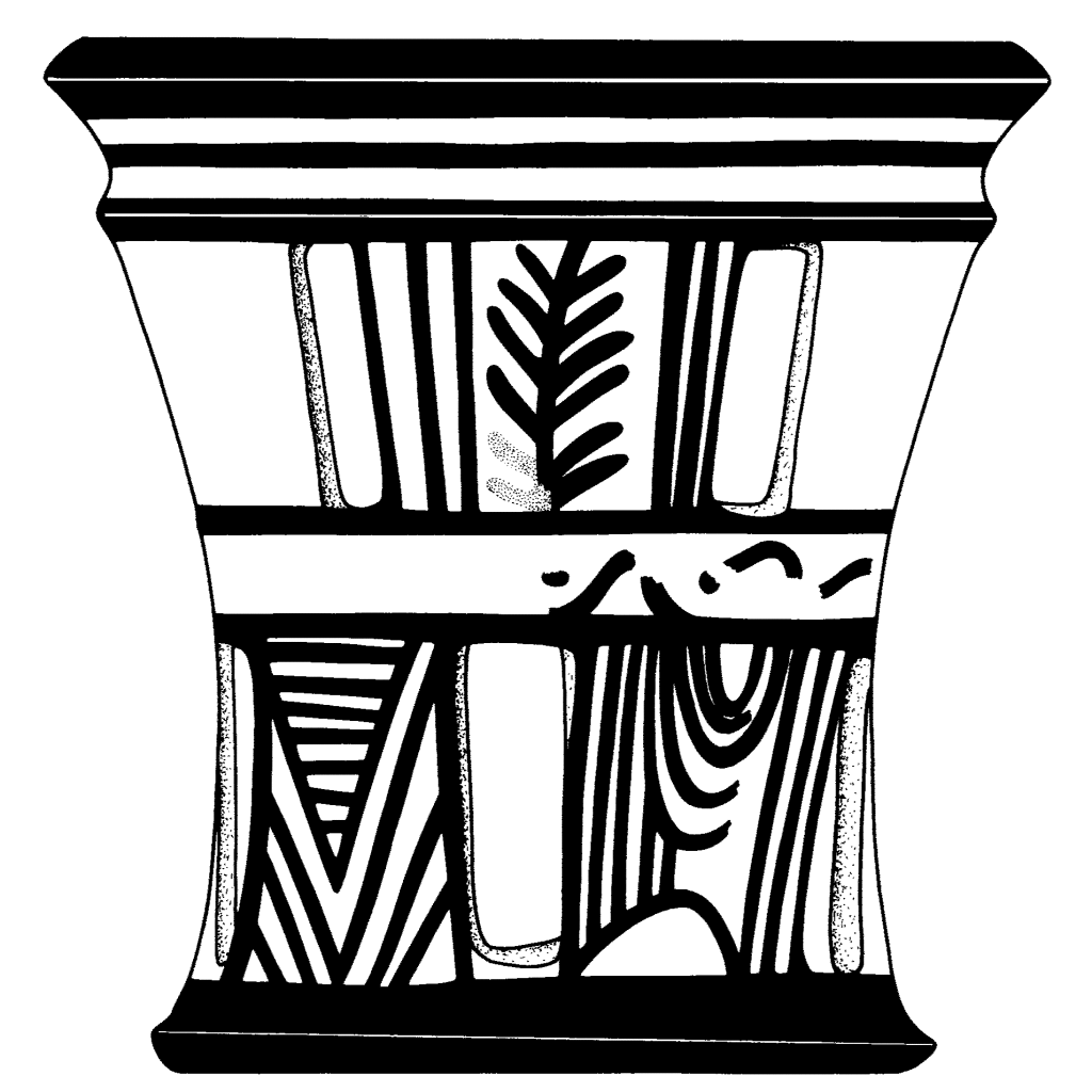 Black and white drawing of frontispiece and Figure 55. Late Minoan IIIC pottery: coarse fenestrated stand B8 P7.